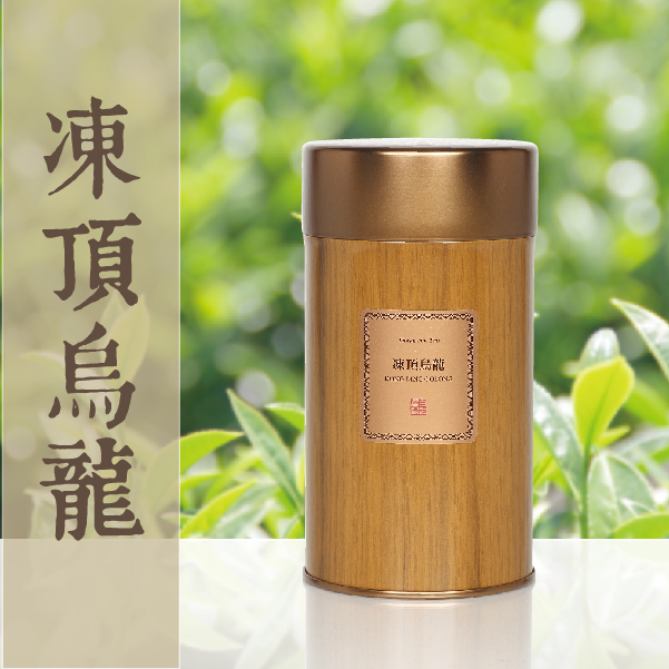 嶢陽茶行　凍頂烏龍茶 嶢陽茶行】雲端追溯-凍頂烏龍茶| 台北市視障者家長協會