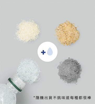 四種不同的成分讓你保護纖纖玉手