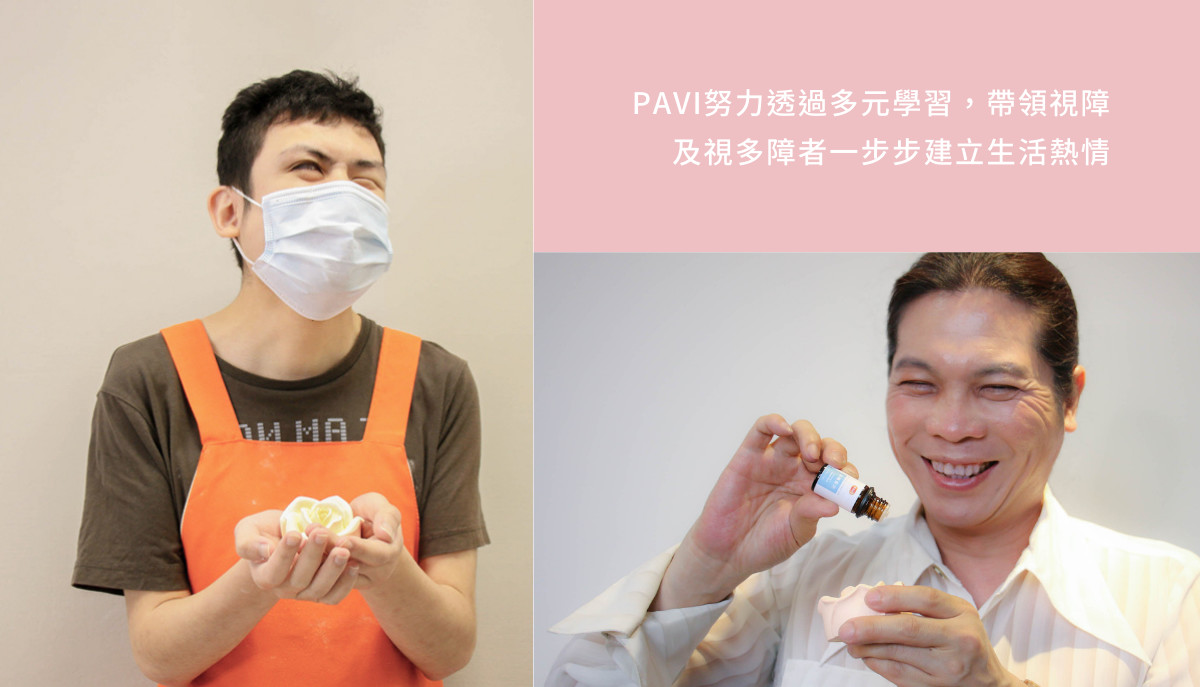 圖六 因為你 我可以做得到 --- 小家 視覺合併多重障礙