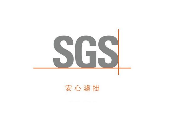 sgs