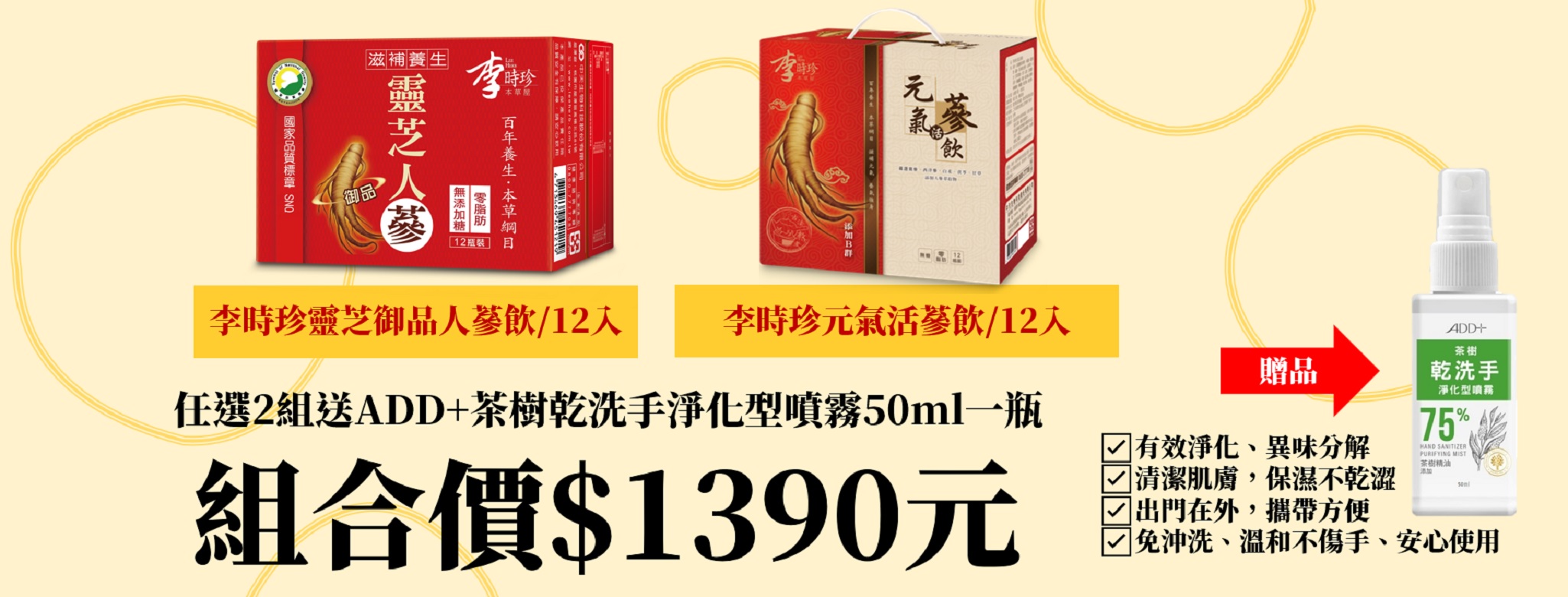 20201008_微光-1