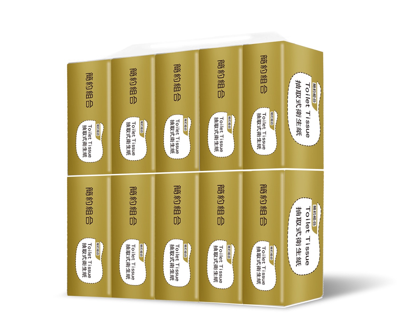 【简约组合】优质抽取式卫生纸 150抽*80包/箱(金)